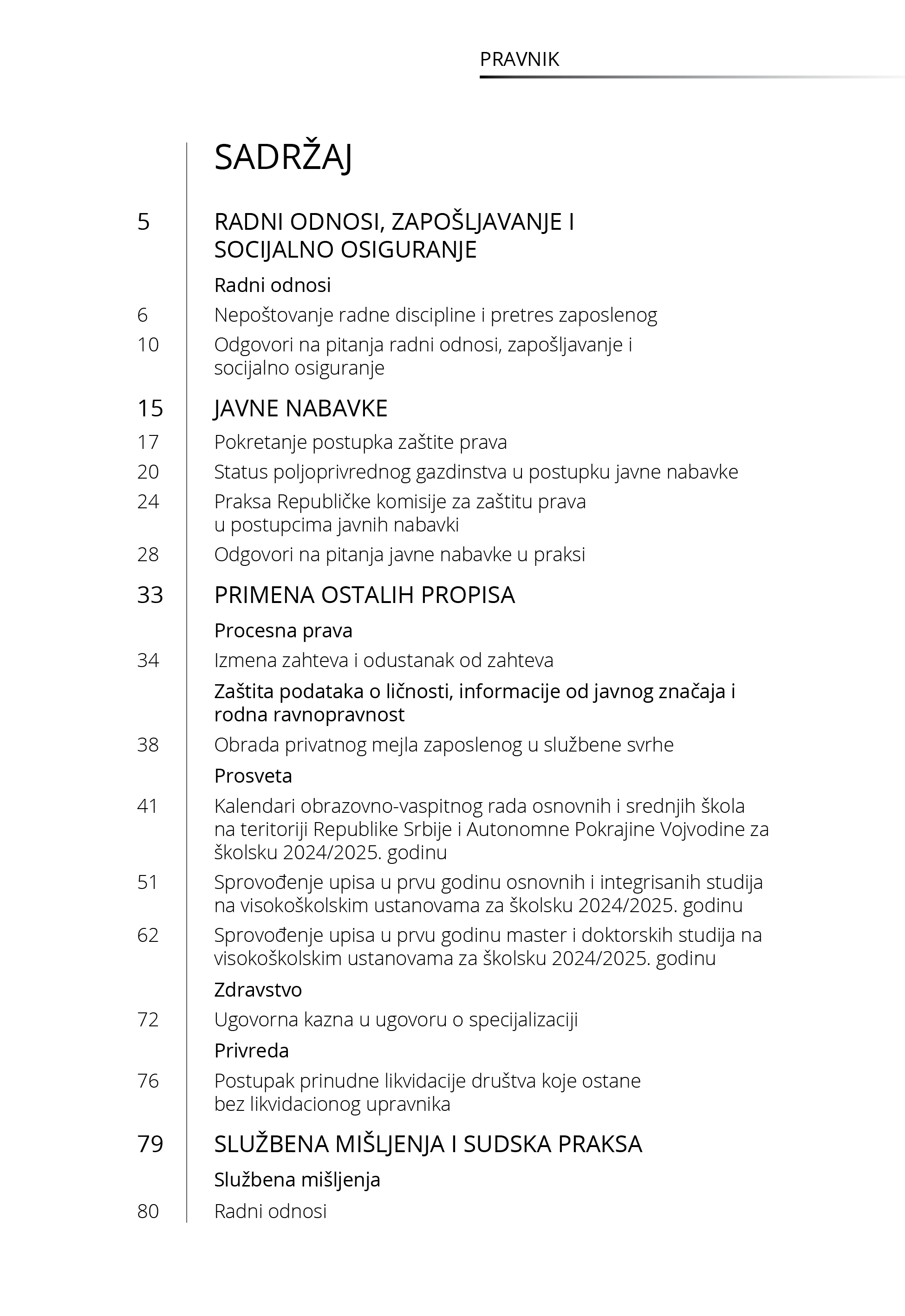Časopis Pravnik