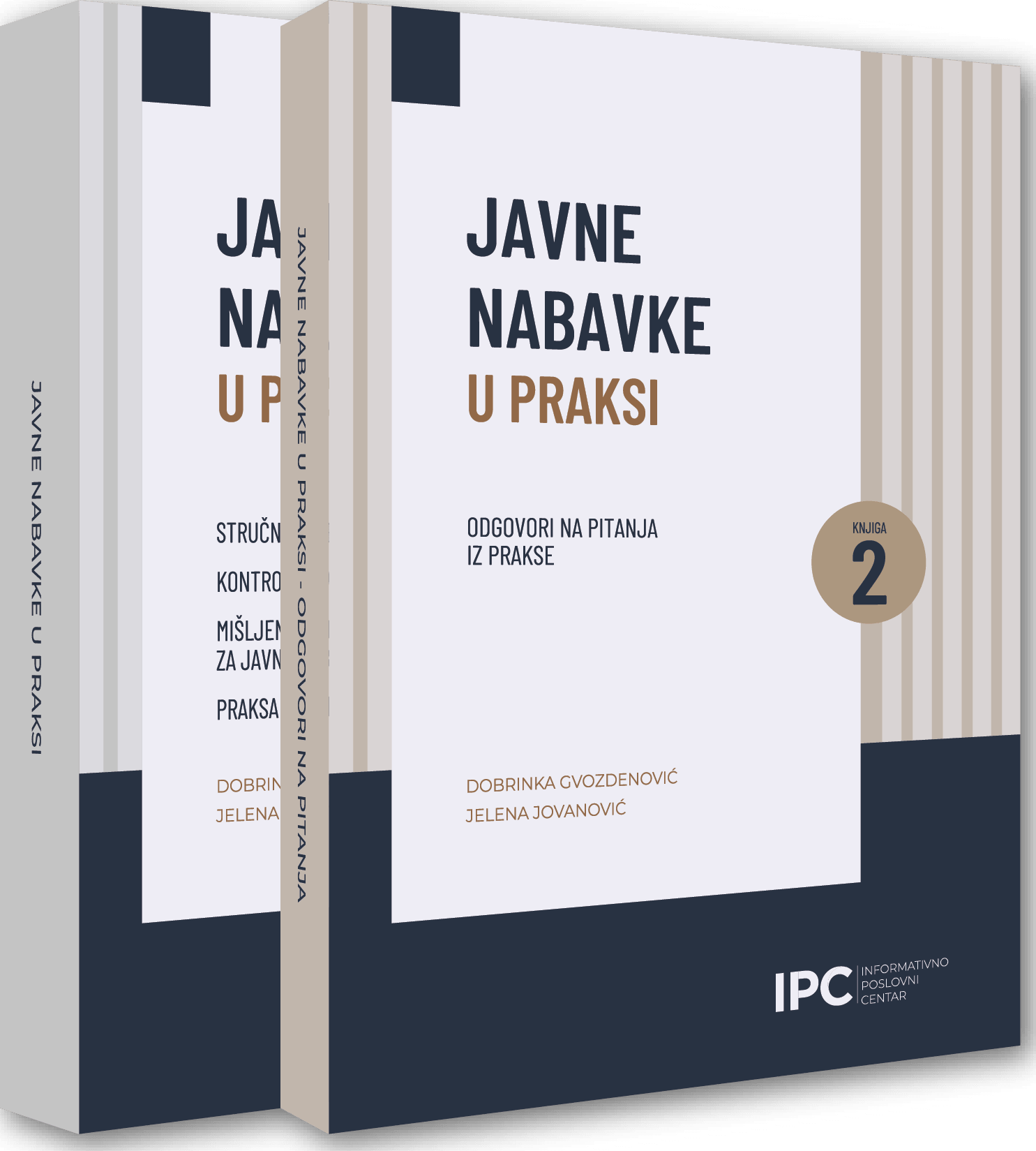 IPC Priručnik Javne nabavke